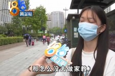苏州兼职模特之美院女孩的简单介绍