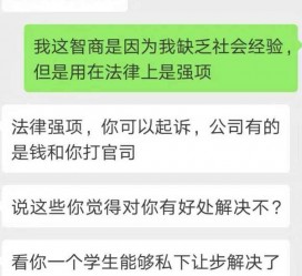 苏州赶集网模特兼职是实的吗(赶集网模特兼职是实的吗吗)