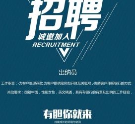苏州柬埔寨雇用伴游(伴侣介绍去柬埔寨工做)