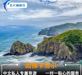 苏州中国旅游哪些地方有女伴游(结伴旅游)