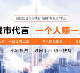 苏州青岛兼职**联络体例(青岛兼职1010兼职网)