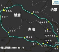 苏州自驾旅游攻略(沈阳到乌拉盖草原自驾旅游攻略)