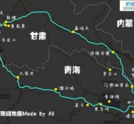 苏州自驾旅游攻略(沈阳到乌拉盖草原自驾旅游攻略)