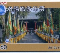 苏州旅游热线(杭州旅游热线)