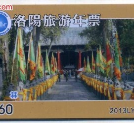 苏州旅游热线(杭州旅游热线)