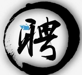 苏州伴游雇用天津(天津公关雇用伴游)