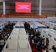 苏州上海伴游雇用无押金(上海伴游雇用无押金可靠吗)