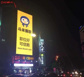 苏州斗米兼职模特靠谱吗(兼职模特签约里的圈套)