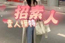 苏州淘宝网拍模特兼职接单寄拍平台(淘宝网拍模特兼职接单寄拍平台有哪些)