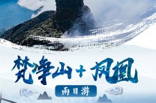 苏州两日游推荐(二日游最佳景点)