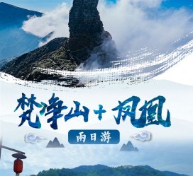 苏州两日游推荐(二日游最佳景点)