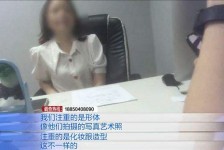 苏州模特兼职都要发(模特兼职都要发伴侣圈吗)