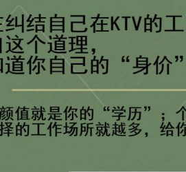 苏州北京伴游招聘 北京伴游 北京是一个神奇的多数市，若干朝代的天子都在北京建都
