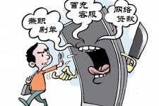 苏州长沙大学生兼职伴游伴随梦璐的简单介绍