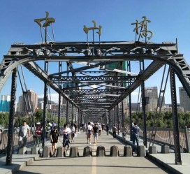 苏州兰州旅游攻略(兰州旅游攻略一日游计划)