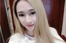苏州半游(半游研)