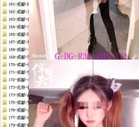 苏州呼和浩特私家伴游几钱的简单介绍