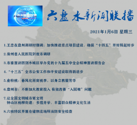 苏州私人伴游是什么 不止洗米嫂与Mandy的对决，洗米华情路上还有超模、亚姐集体闪现