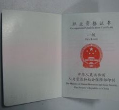 苏州咸阳商务伴游资本雇用预约平台的简单介绍