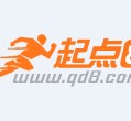苏州约中国伴游作为私人向导的简单介绍