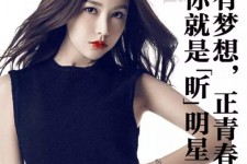 苏州上海有哪些模特公司能够兼职(上海有哪些模特公司能够兼职男模)