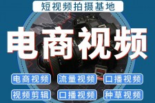 苏州不雅音桥淘宝模特兼职雇用(不雅音桥兼职网拍模特是实的吗)