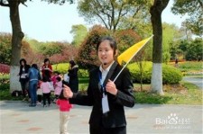苏州青岛家政服务伴游兼职(青岛 同城 家政服务 家政)