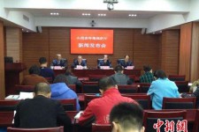 苏州中国伴游管理协会(旅游伴游管家)