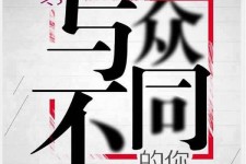 苏州邢台雇用女伴游(邢台暑假工雇用包吃住)