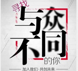 苏州邢台雇用女伴游(邢台暑假工雇用包吃住)
