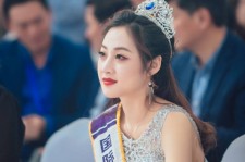 苏州国际旅游小姐(2016年国际旅游小姐)