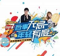 苏州伴游最新雇用(雇用纯出女孩伴游)