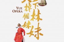 苏州上海伴游雇用上海夜场雇用(上海夜场免费雇用)