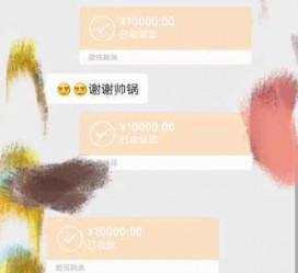 苏州全国外围伴游男雇用(高端商务外围伴游雇用)