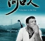 苏州河口兼职模特(河口区兼职工做)