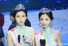苏州亚洲小姐(亚洲小姐选举)