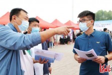 苏州包罗绵阳商务伴游资本雇用预约平台的词条