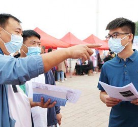 苏州包罗绵阳商务伴游资本雇用预约平台的词条