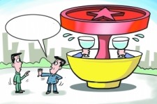 苏州北京私人伴游 北京私密会所:最低入会门槛20万 只接待男客人