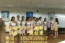 苏州东莞兼职伴游(东莞兼职伴游工做室)