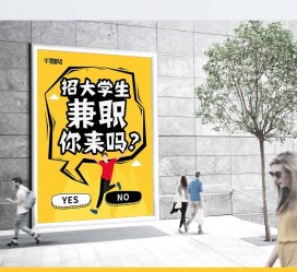 苏州泸州兼职平面模特雇用(泸州模特培训机构有哪些)
