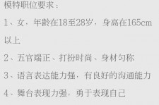 苏州黄岩雇用伴游司机(黄岩雇用伴游司机最新信息)