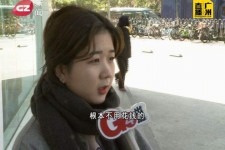 苏州今天去应聘了兼职是部分模特(今天去应聘了兼职是部分模特吗)