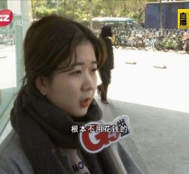苏州今天去应聘了兼职是部分模特(今天去应聘了兼职是部分模特吗)