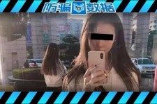苏州包罗肇庆高端私家伴游预约的词条