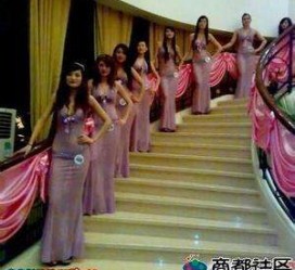 苏州ktv模特雇用可兼职(北京ktv兼职模特雇用)
