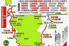 苏州骑行路线(骑行路线设计软件)