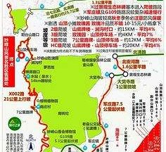 苏州骑行路线(骑行路线设计软件)