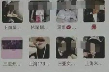 苏州男性私家伴游雇用(上海酒店私家男伴游雇用)