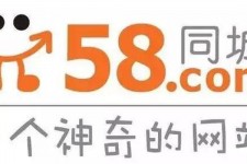 苏州商务伴游招聘 博爱女子58同城上找工作 被骗数千元 满满的全是套路